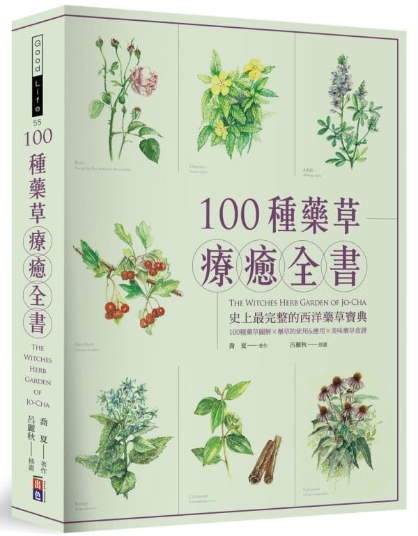 Books 中文書 > Life Style 生活風格