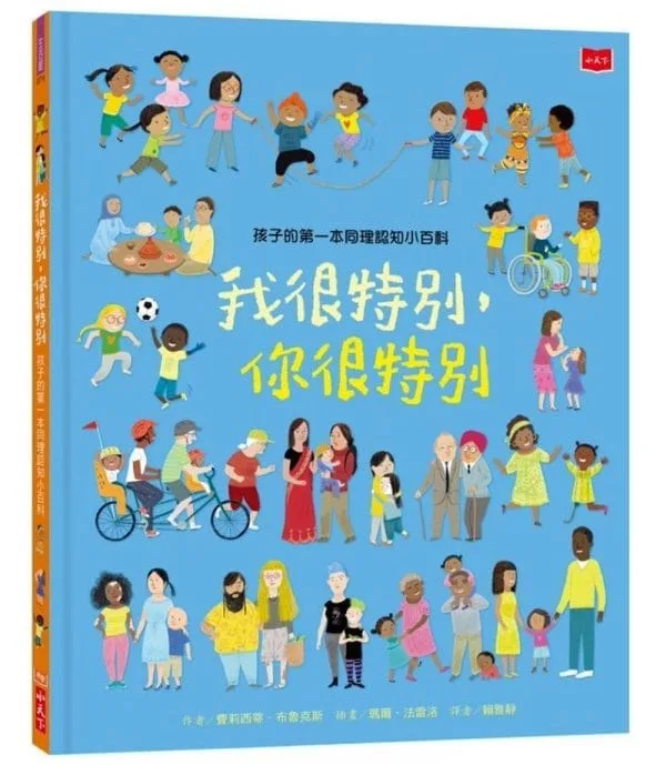 Books 中文書 > Kids Books 青少童書