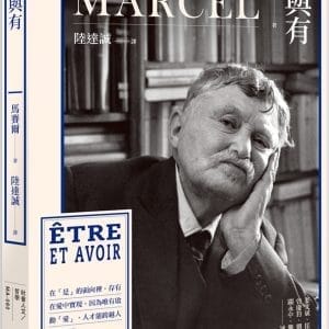 Books 中文書 > Humanities 人文史地