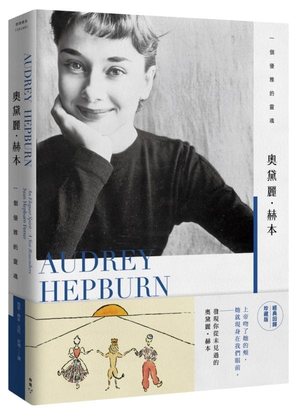 Books 中文書 > Life Style 生活風格