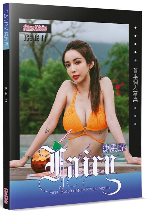 Books 中文書 > Life Style 生活風格