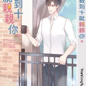 Books 中文書 > Life Style 生活風格