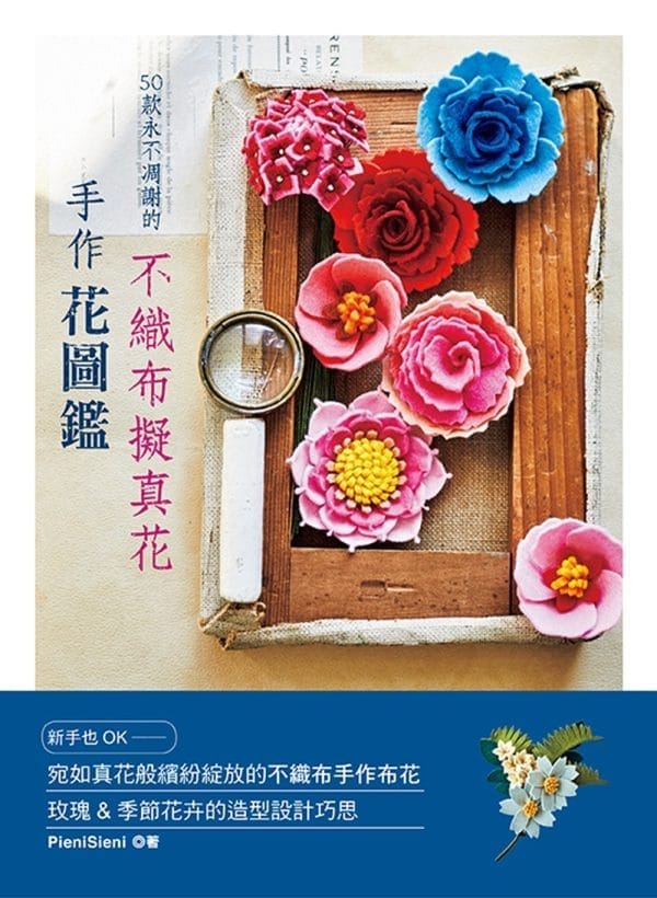 Books 中文書 > Life Style 生活風格