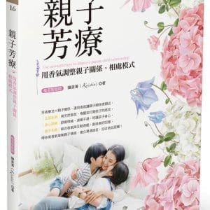 Books 中文書 > Life Style 生活風格