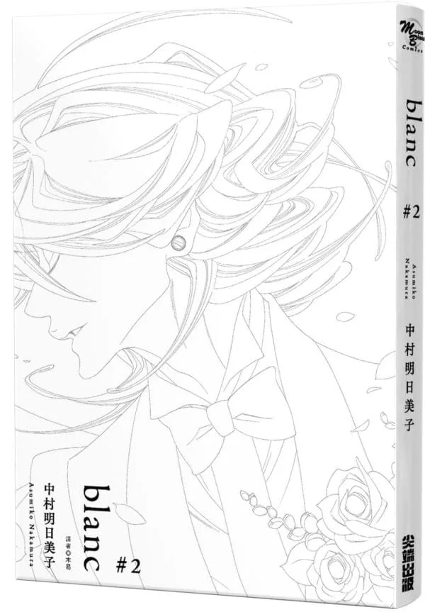 Books 中文書 > Manga 漫畫
