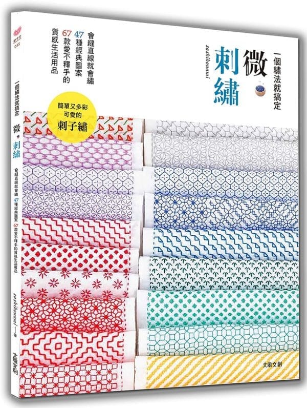 Books 中文書 > Life Style 生活風格