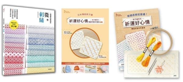 Books 中文書 > Life Style 生活風格