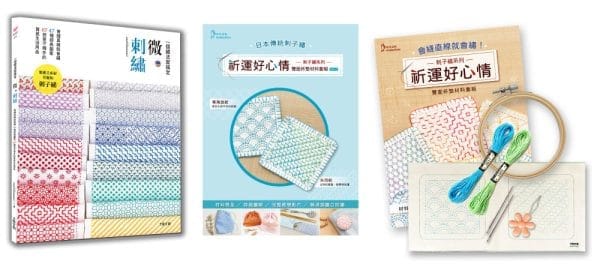 Books 中文書 > Life Style 生活風格