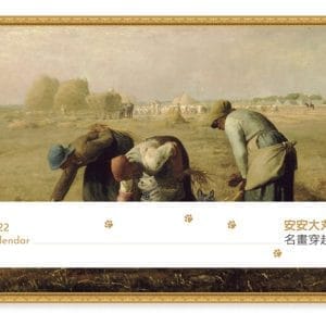 Books 中文書 > Life Style 生活風格