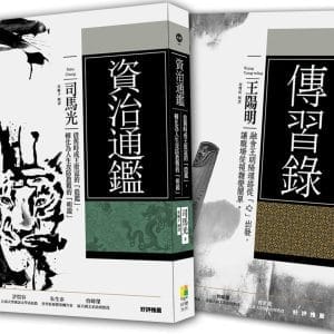 Books 中文書 > Humanities 人文史地