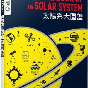 Books 中文書 > Science 自然科普