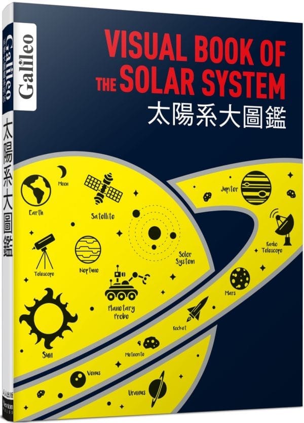 Books 中文書 > Science 自然科普
