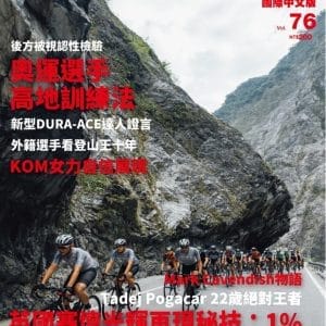 Books 中文書 > Life Style 生活風格