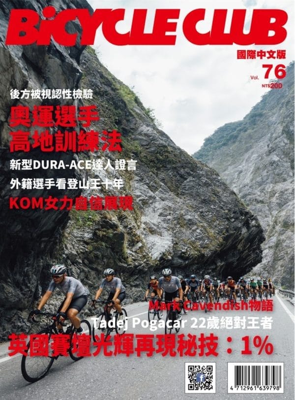 Books 中文書 > Life Style 生活風格