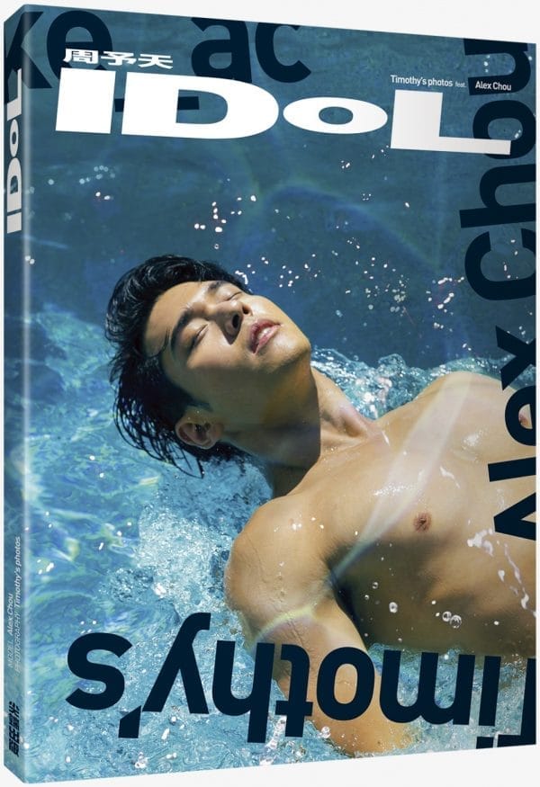 Books 中文書 > Life Style 生活風格