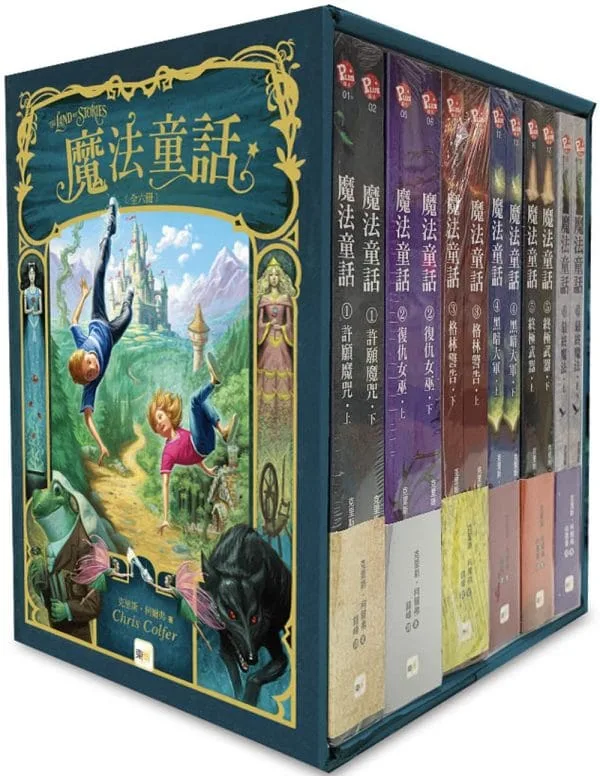 Books 中文書 > Kids Books 青少童書
