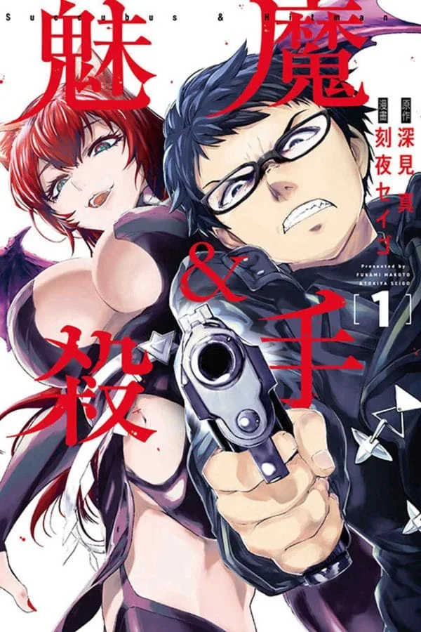 Books 中文書 > Manga 漫畫