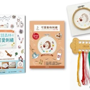 Books 中文書 > Life Style 生活風格