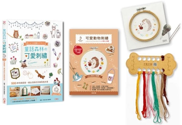 Books 中文書 > Life Style 生活風格