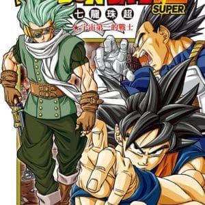 Books 中文書 > Manga 漫畫