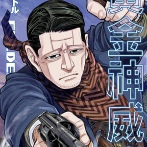 Books 中文書 > Manga 漫畫