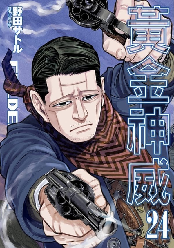 Books 中文書 > Manga 漫畫