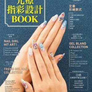 Books 中文書 > Life Style 生活風格