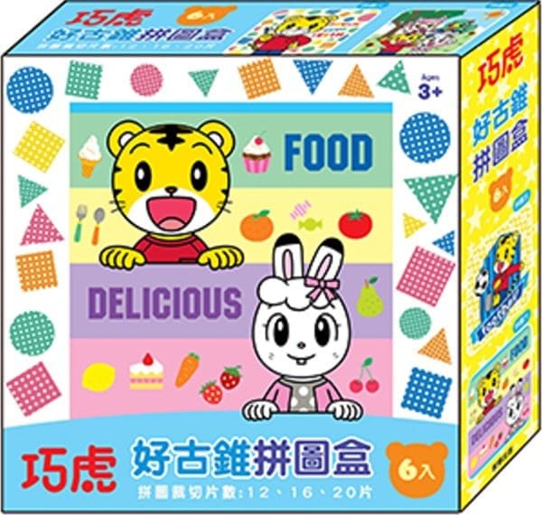 Books 中文書 > Kids Books 青少童書