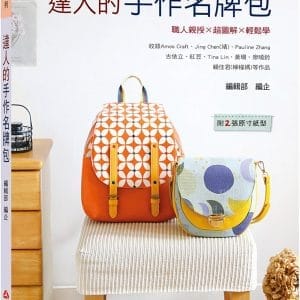 Books 中文書 > Life Style 生活風格