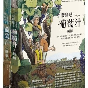 Books 中文書 > Manga 漫畫