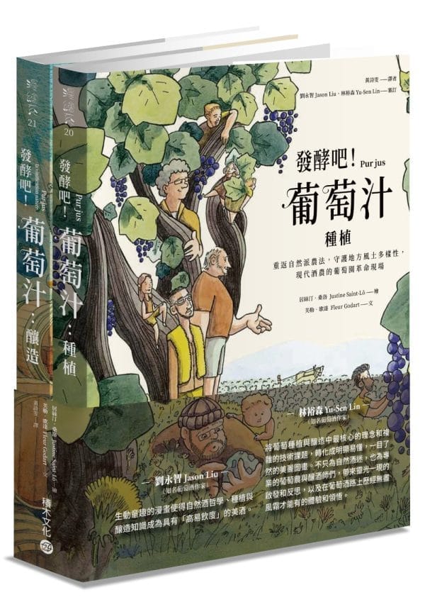 Books 中文書 > Manga 漫畫