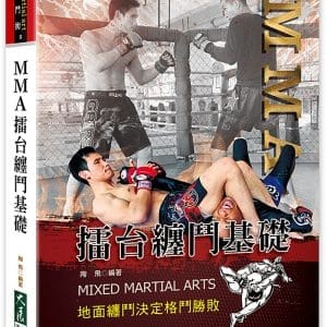 Books 中文書 > Life Style 生活風格