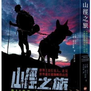 Books 中文書 > Life Style 生活風格
