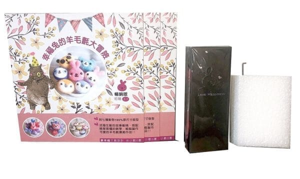 Books 中文書 > Life Style 生活風格