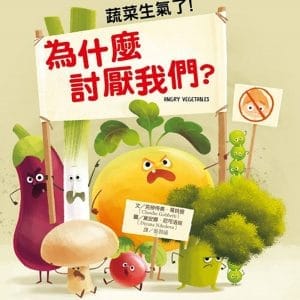 Books 中文書 > Kids Books 青少童書