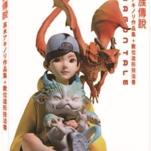 Books 中文書 > Life Style 生活風格