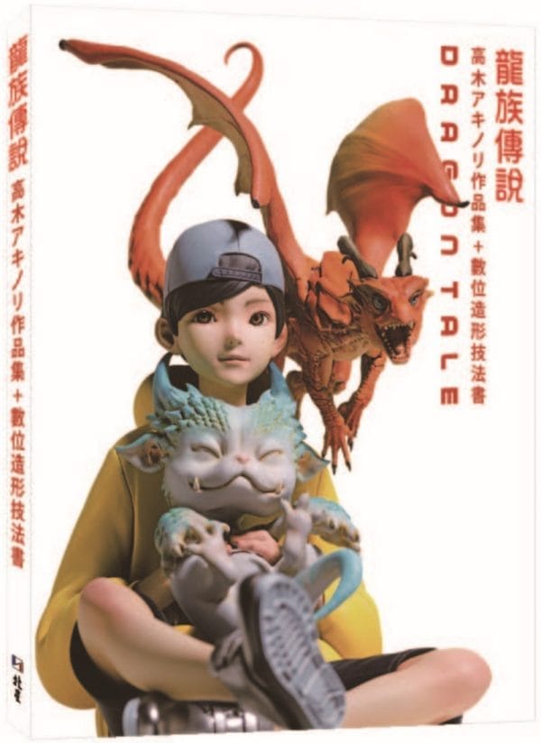 Books 中文書 > Life Style 生活風格