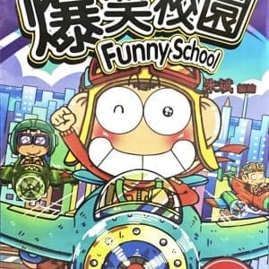 Books 中文書 > Manga 漫畫