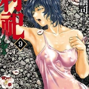 Books 中文書 > Manga 漫畫