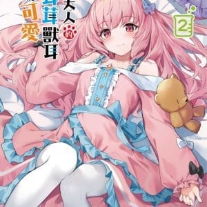 Books 中文書 > Light Novel 輕小説