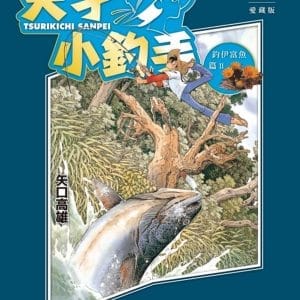 Books 中文書 > Manga 漫畫