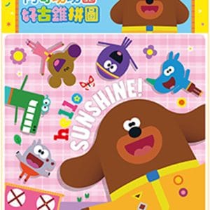 Books 中文書 > Kids Books 青少童書