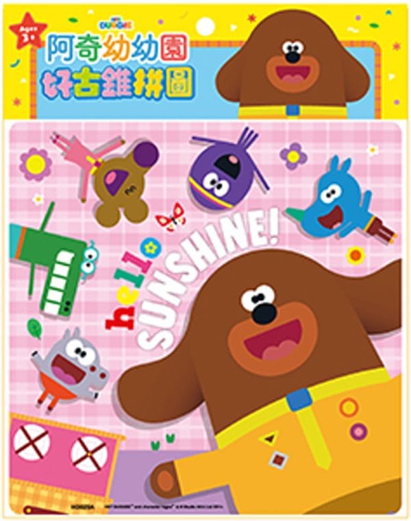 Books 中文書 > Kids Books 青少童書