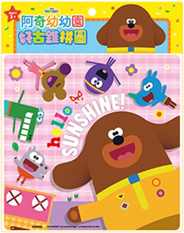 Books 中文書 > Kids Books 青少童書