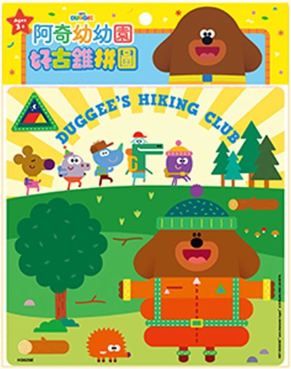 Books 中文書 > Kids Books 青少童書