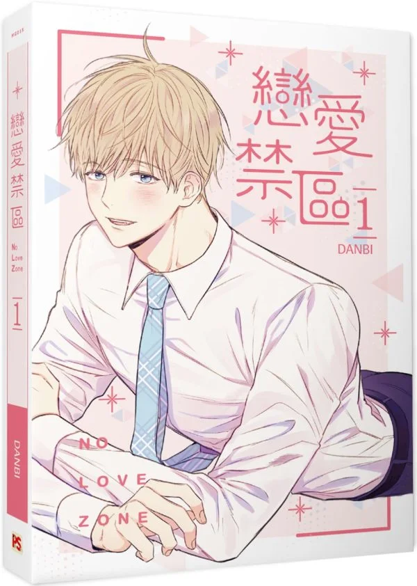 Books 中文書 > Manga 漫畫
