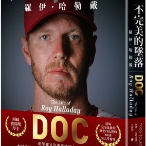 Books 中文書 > Life Style 生活風格