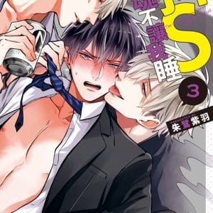 Books 中文書 > Manga 漫畫
