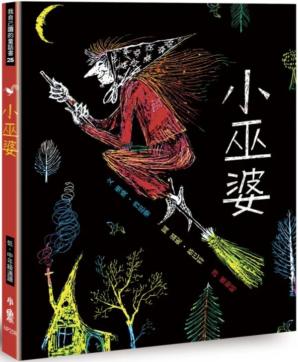 Books 中文書 > Kids Books 青少童書