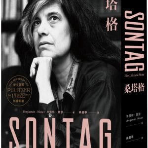 Books 中文書 > Humanities 人文史地